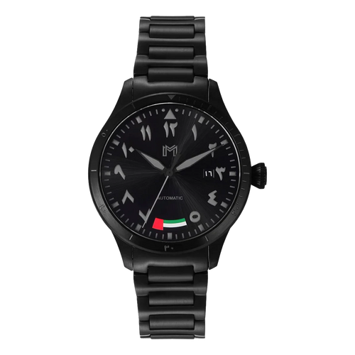 Unity Flag Edition - Black Steel