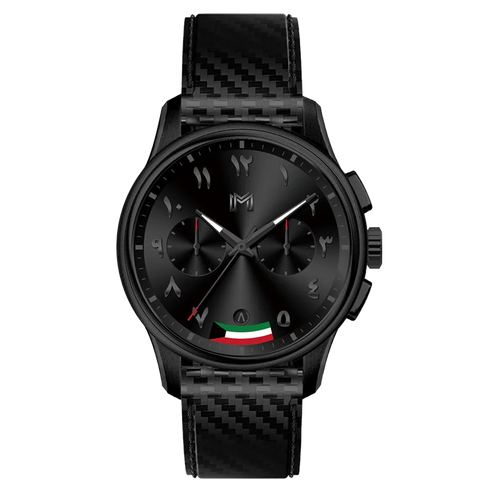 Kuwait Edition - Chrono Carbon