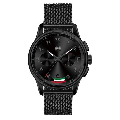 Kuwait Edition - Chrono Mesh