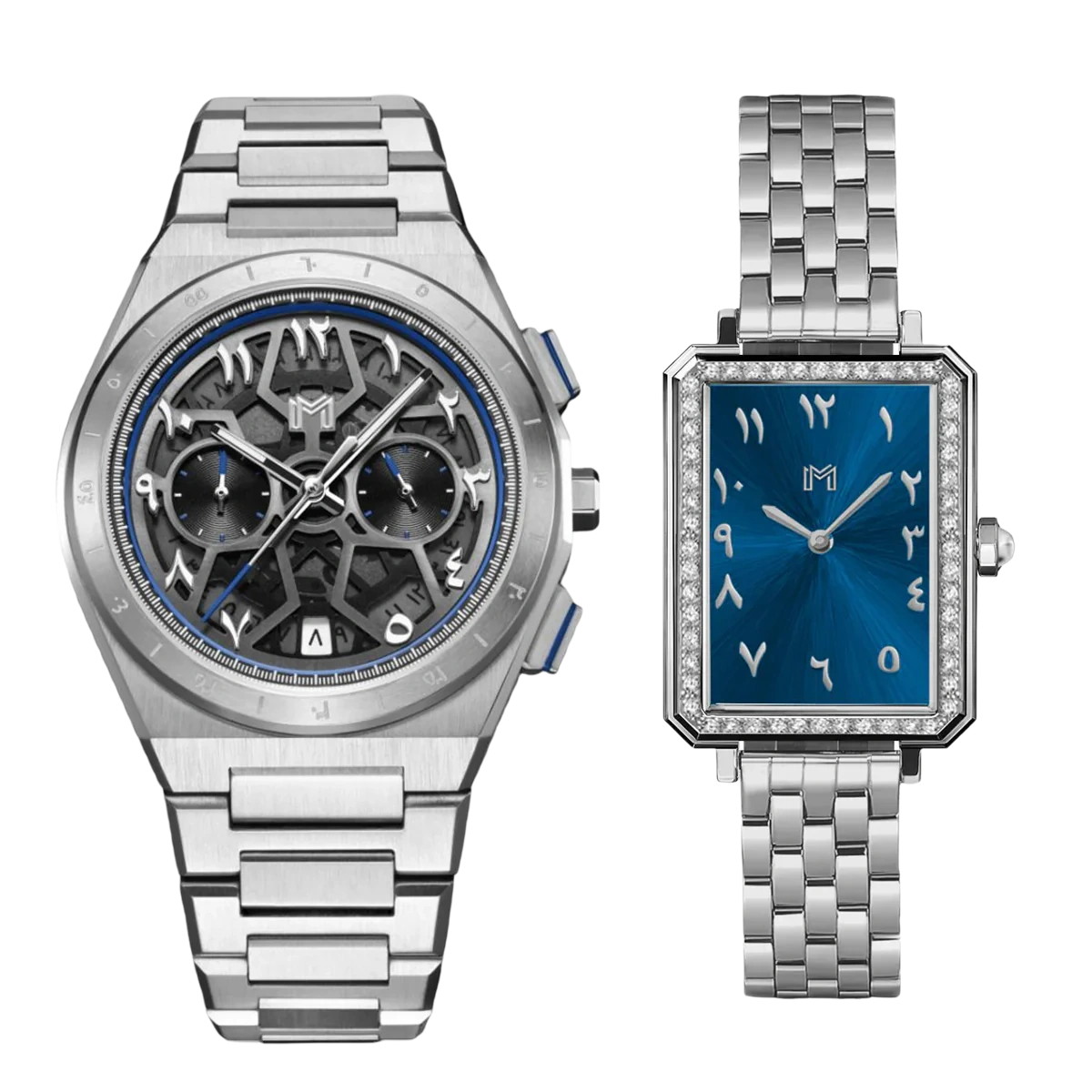 حمدان - مجموعة هدية