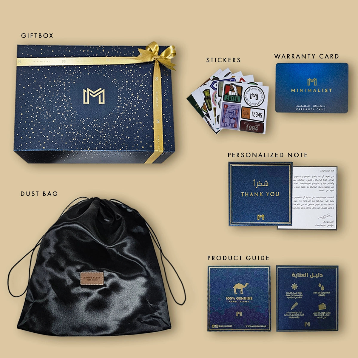 دفل باغ / اسود و تان