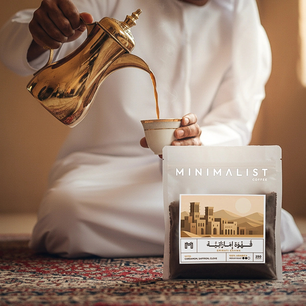 Emirati Gahwa Arabic Coffee