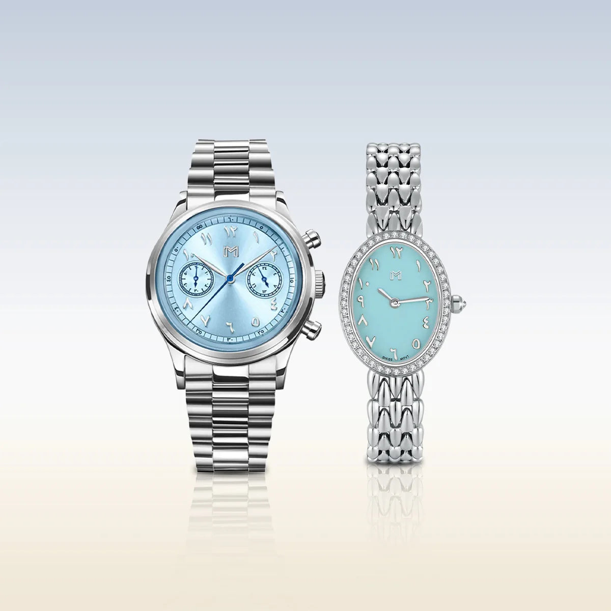 Ebrahim / Salma - Gift Set