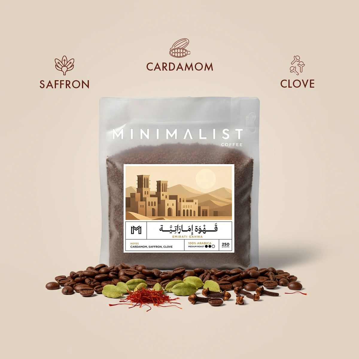 Emirati Gahwa Arabic Coffee