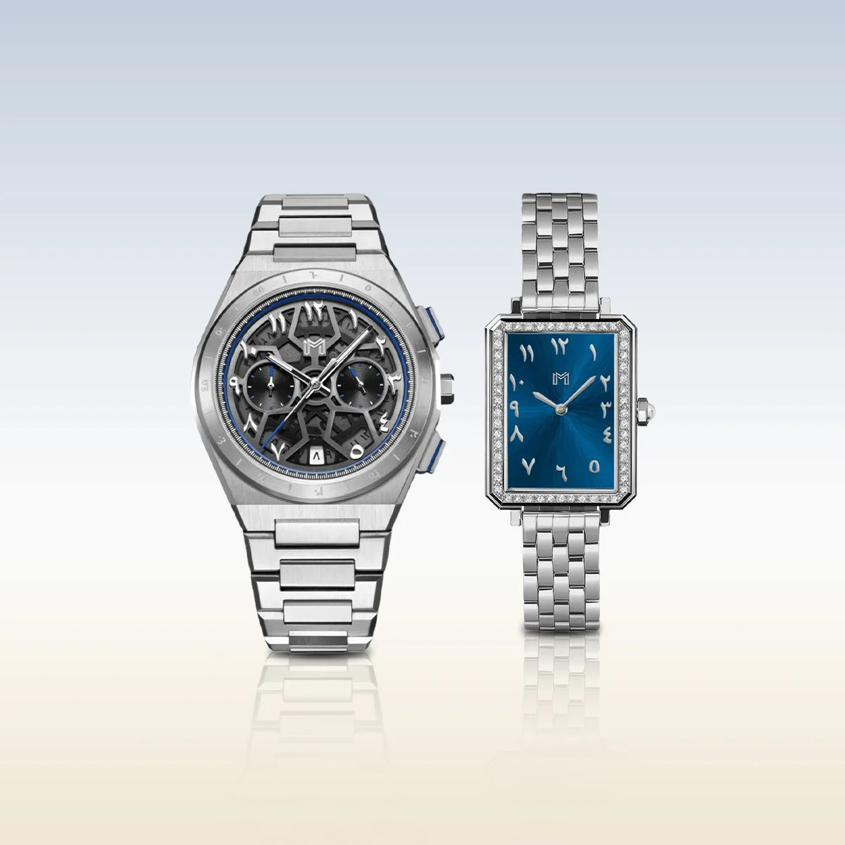 Ghaith / Joorry - Gift Set