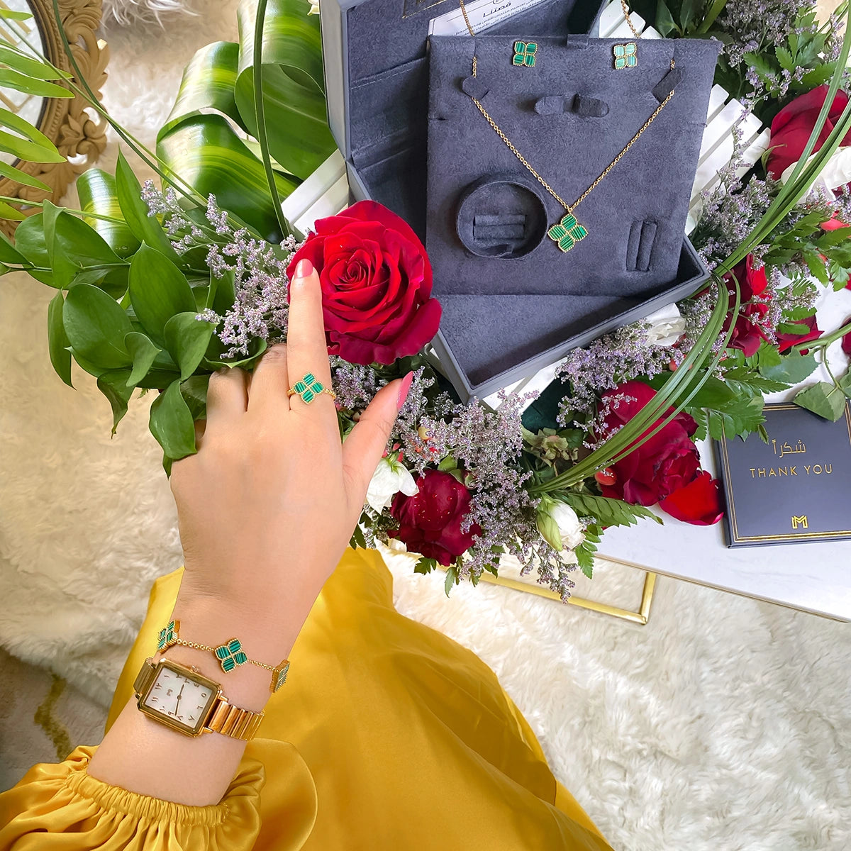 Joory / Set Malachite Gold