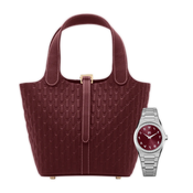 Alyazia / Anoud - Gift Set