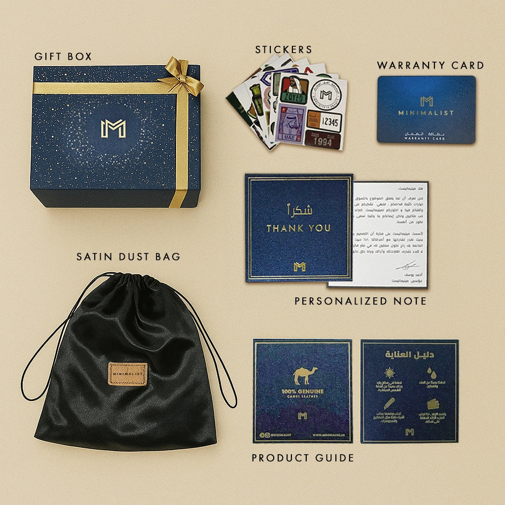 Sheikha Handbag / Tan