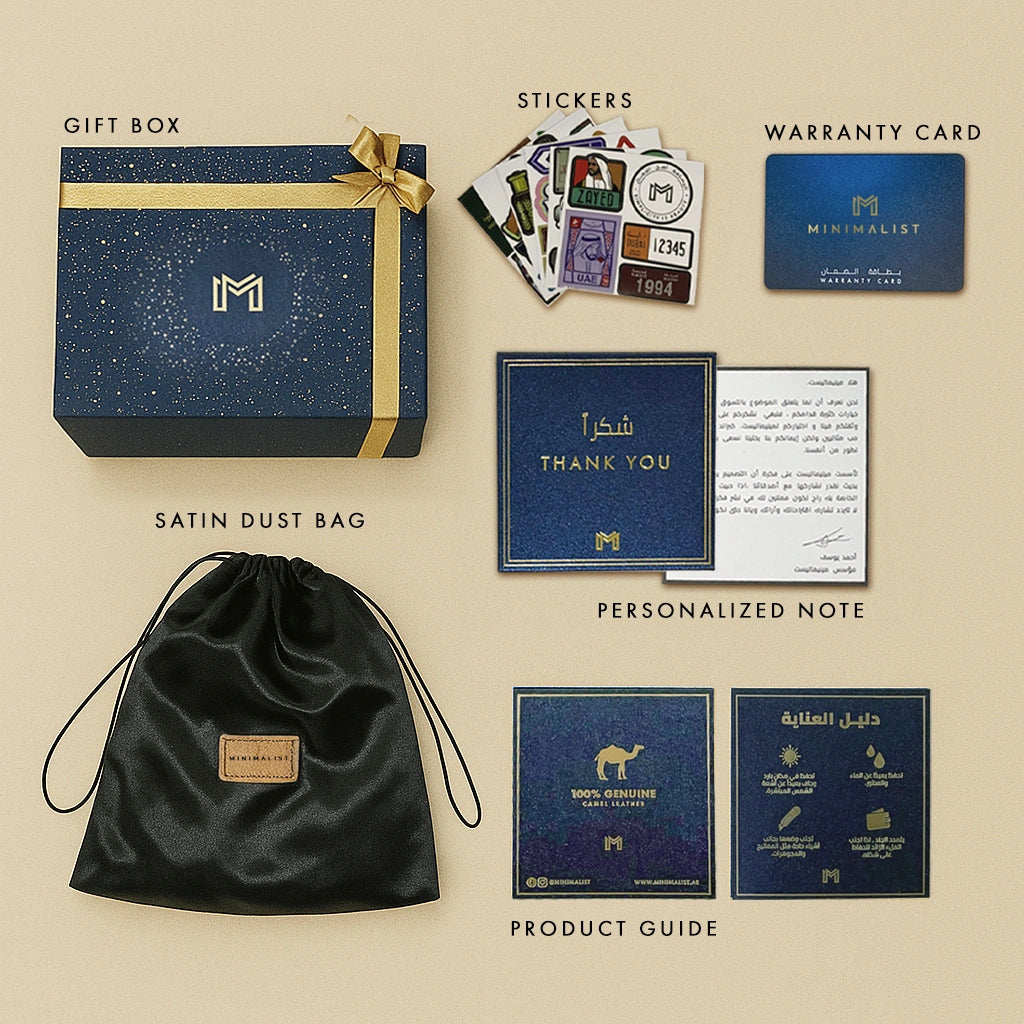 Maitha Handbag / Tan