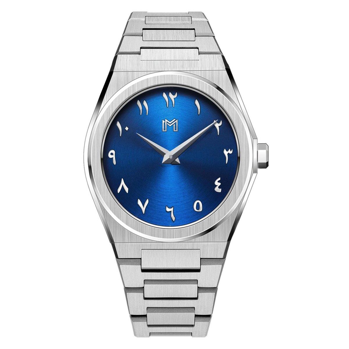 حمدان - مجموعة هدية