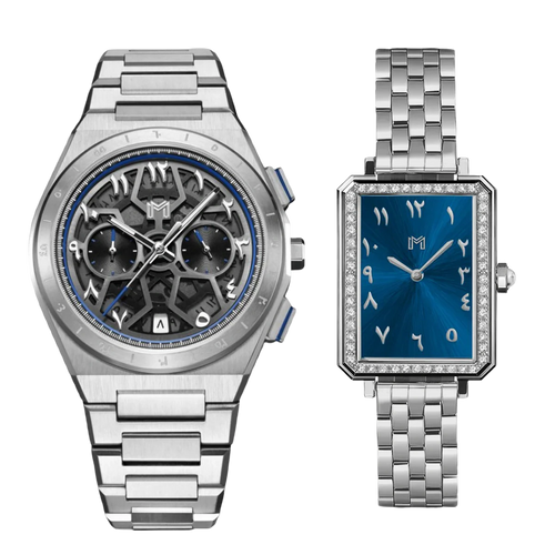 Ghaith / Joorry - Gift Set