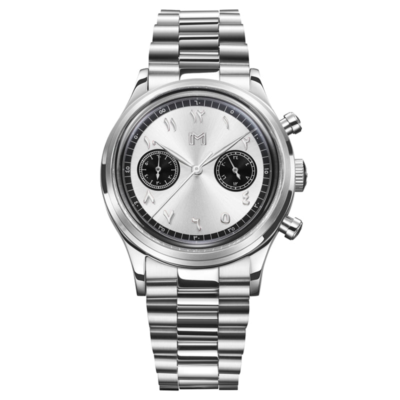 Obaid / Huda - Gift Set