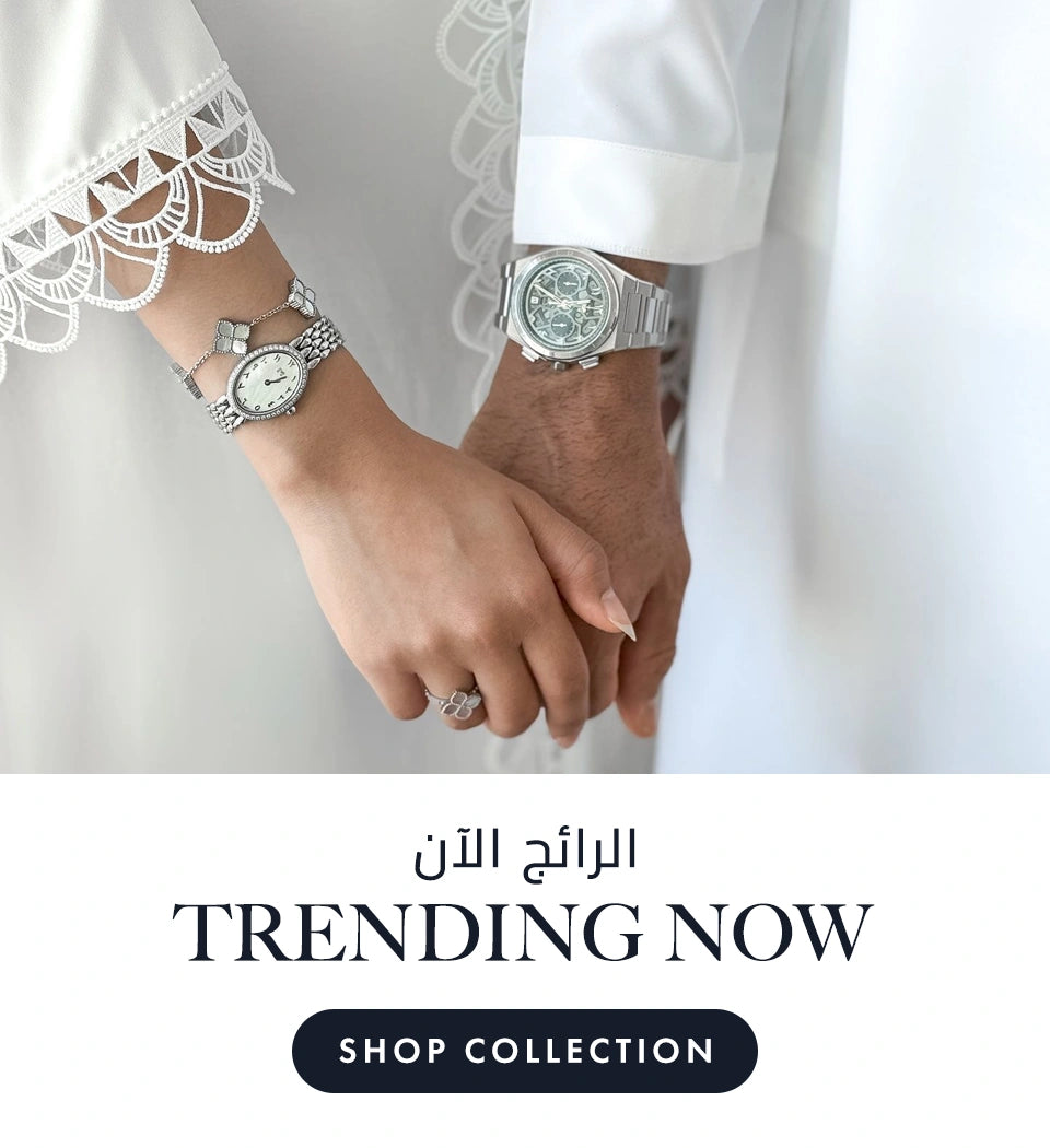 Fan Collection Mobile Fallback