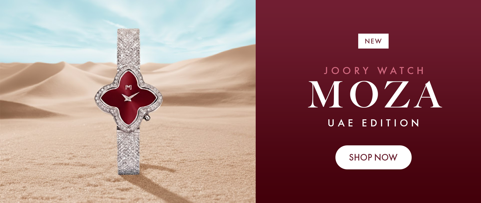 Fan Collection Desktop Fallback