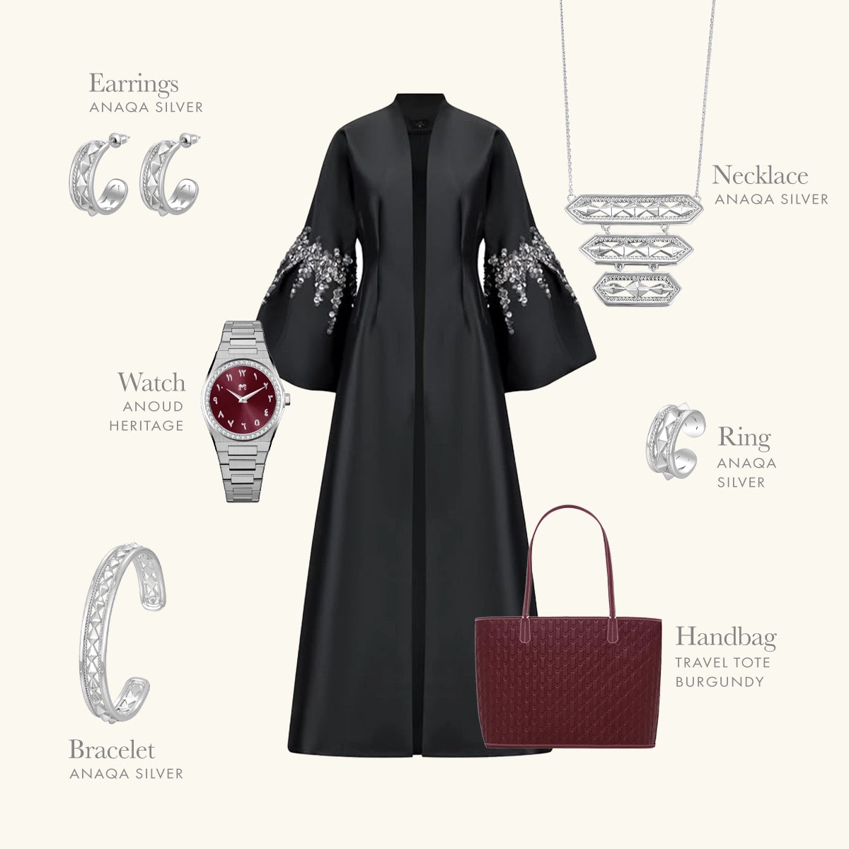 أناقة / سوار فضي