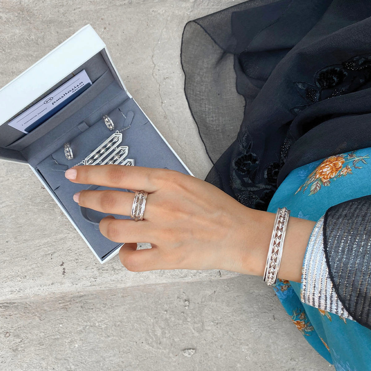 أناقة / سوار فضي