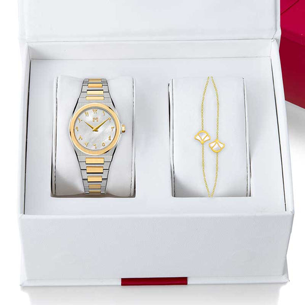 Hind / Tulip Pearl Gold - Gift Box